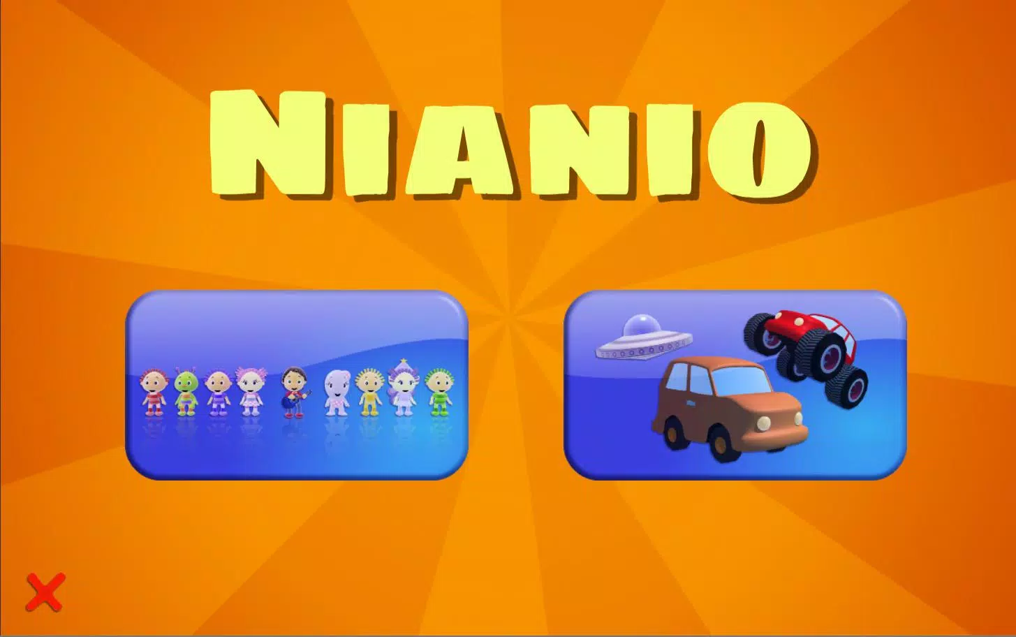 Nianio应用截图第1张