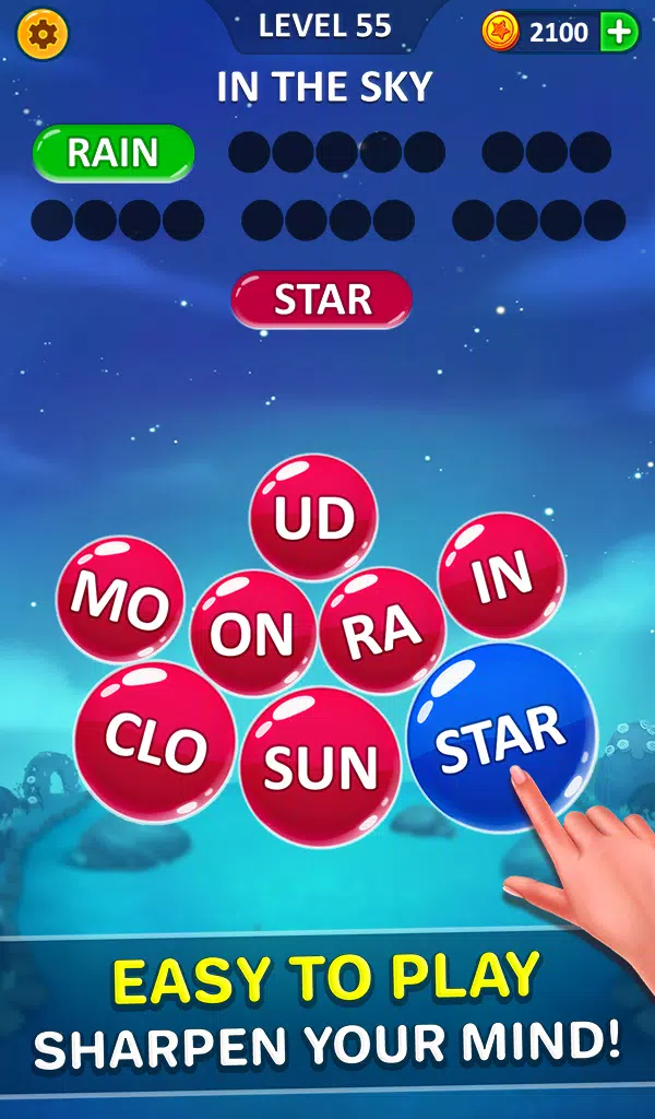 Word Bubble應用截圖第2張