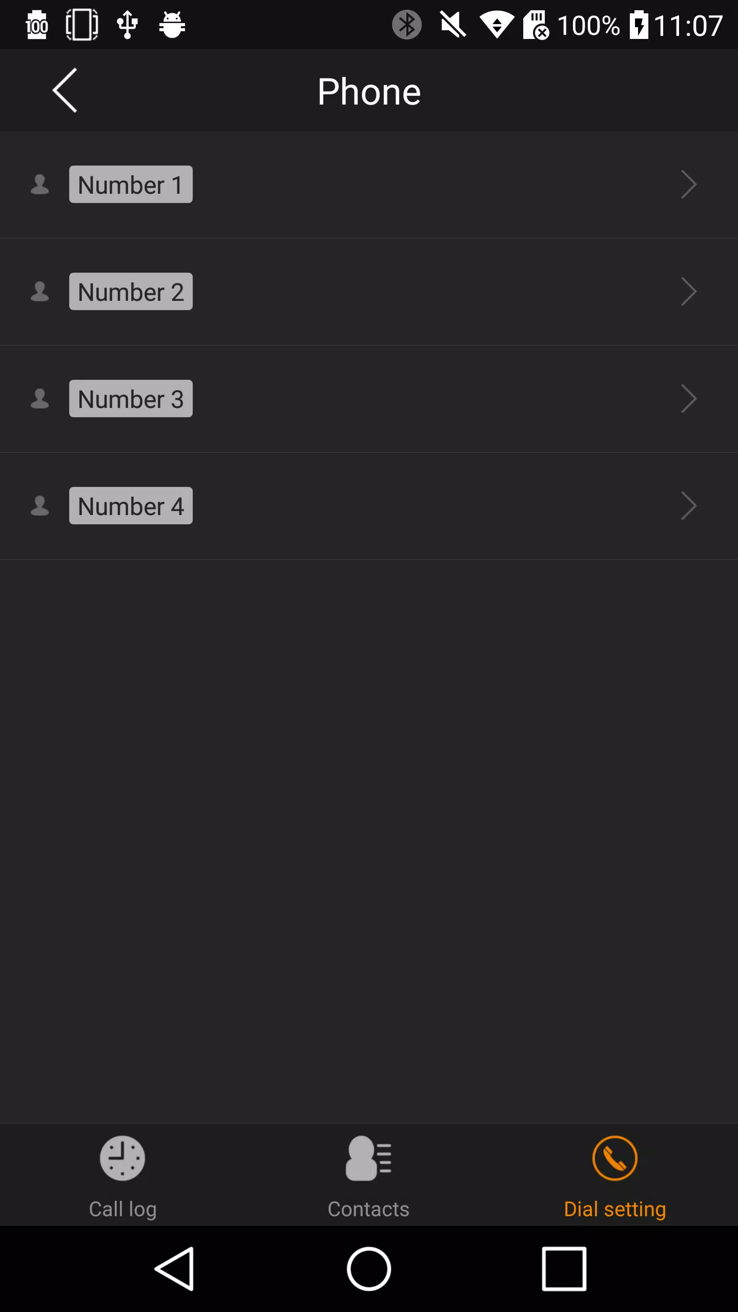 TiAVN應用截圖第2張