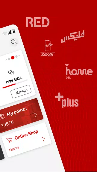 Ana Vodafone Capture d’écran 3