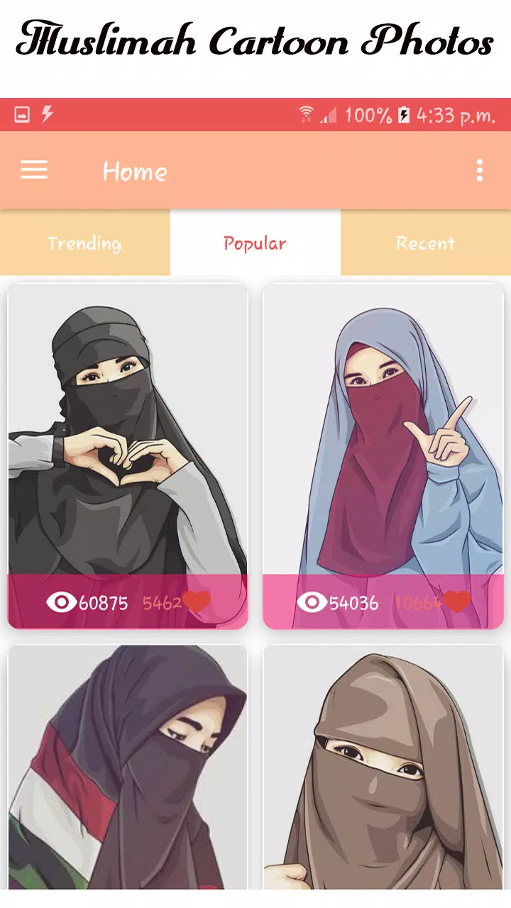 Muslimah Cartoon Wallpapers HD Captura de tela 2