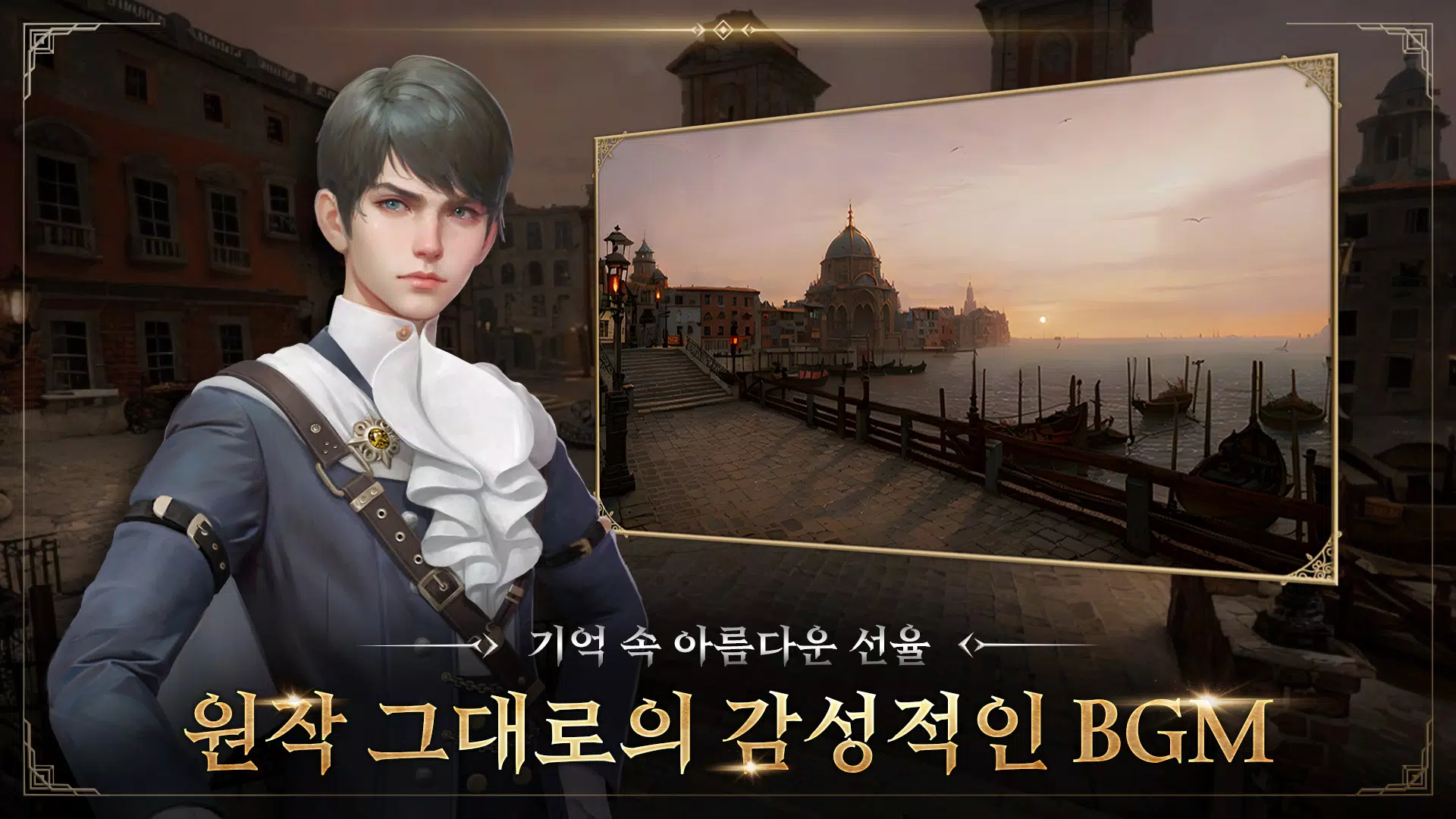 그라나도 에스파다M スクリーンショット 3