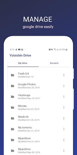 Yoteshin Drive - Cloud Manager Screenshot 1