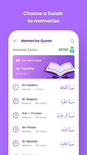 MemoriseQuran 스크린샷 1