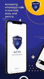 Gulf VPN - Fast & Secure Скриншот 1