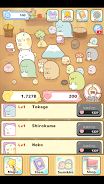 Sumikkogurashi Clicker Game Captura de tela 4