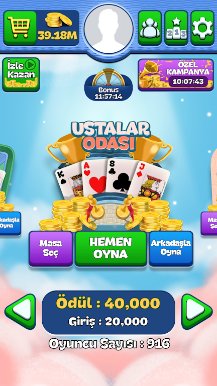 Pişti Master - Gerçek İnsanlar應用截圖第1張