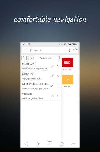 GDBrowser應用截圖第3張
