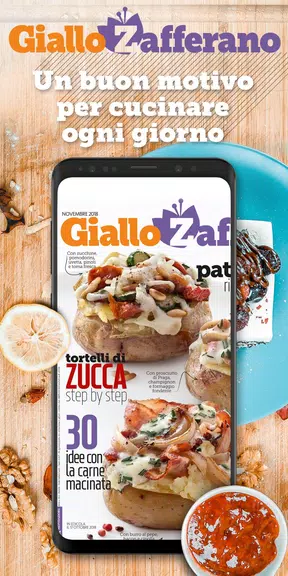 Giallozafferano Magazine應用截圖第1張