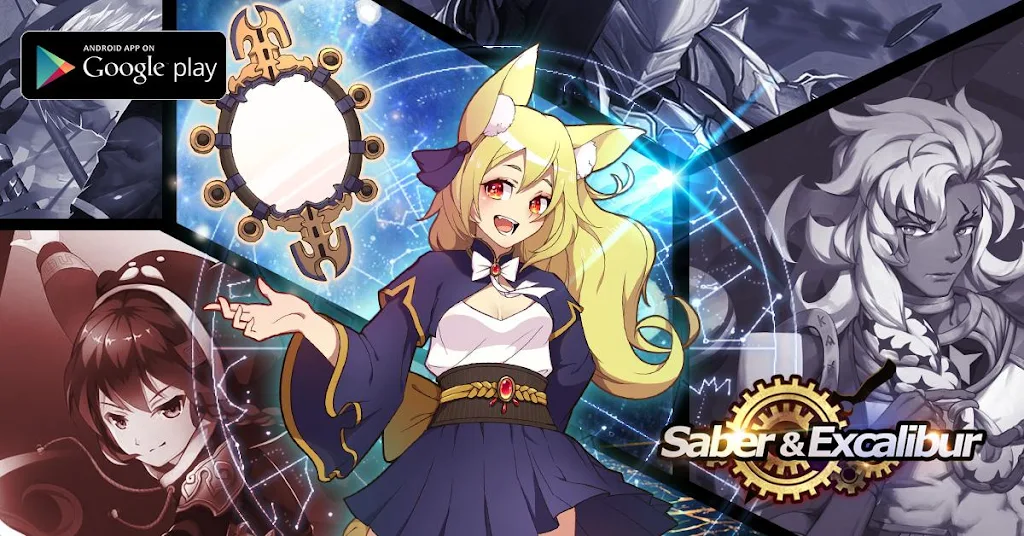 Saber And Excalibur スクリーンショット 2