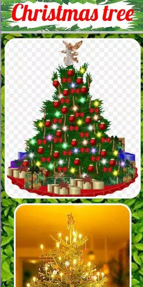 Christmas tree應用截圖第1張