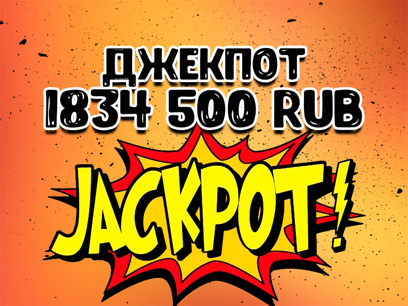 Те самые игры!應用截圖第2張