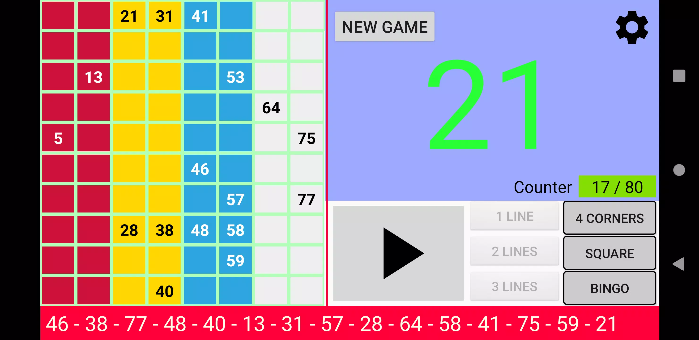 Bingo RS應用截圖第4張