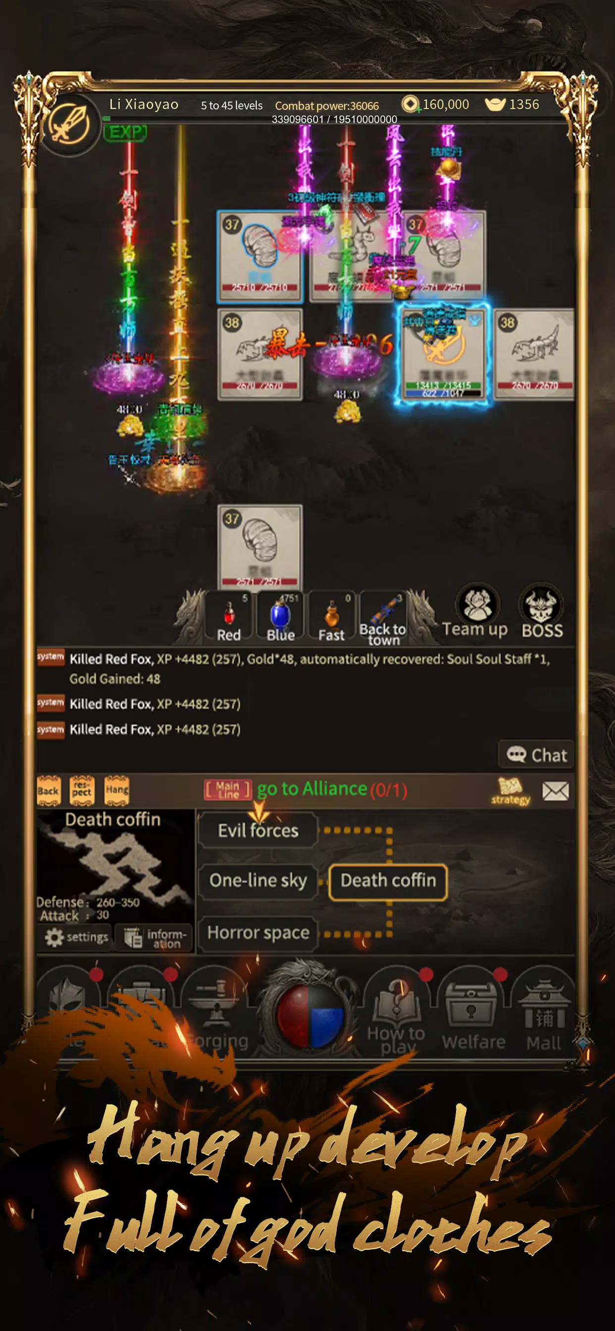 Marfa Dungeon स्क्रीनशॉट 1