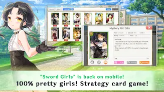 Kanatales: Moe Card Game スクリーンショット 2