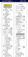 9 class physics Solved Notes 스크린샷 3