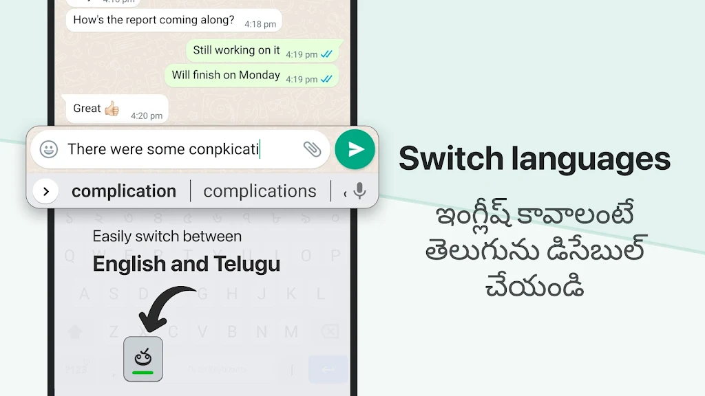 Desh Telugu Keyboard Capture d'écran 4