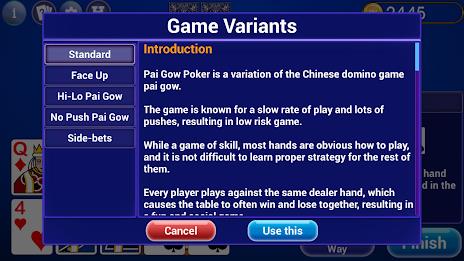 Pai Gow Poker Trainer應用截圖第2張