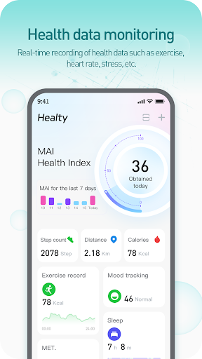 Runmefit应用截图第2张