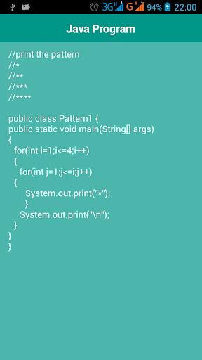 Java Program Captura de tela 1