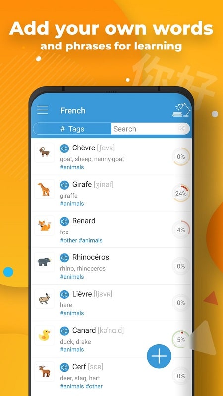 My Dictionary – polyglot スクリーンショット 2
