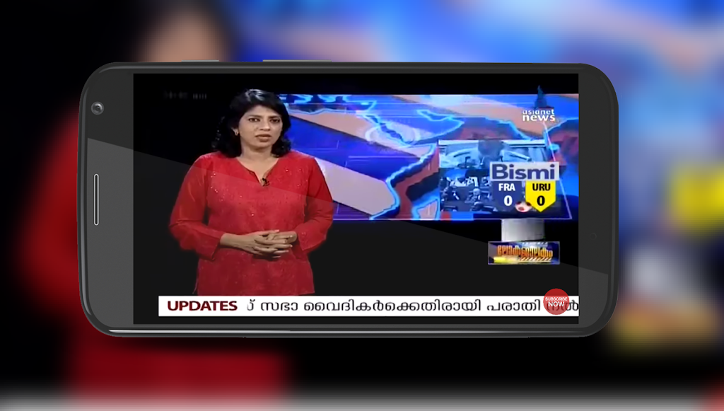 Asianet Live News TV | Live Asianet News TV Скриншот 3