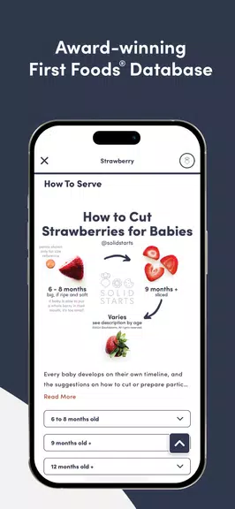 Solid Starts: Baby Food App Скриншот 3