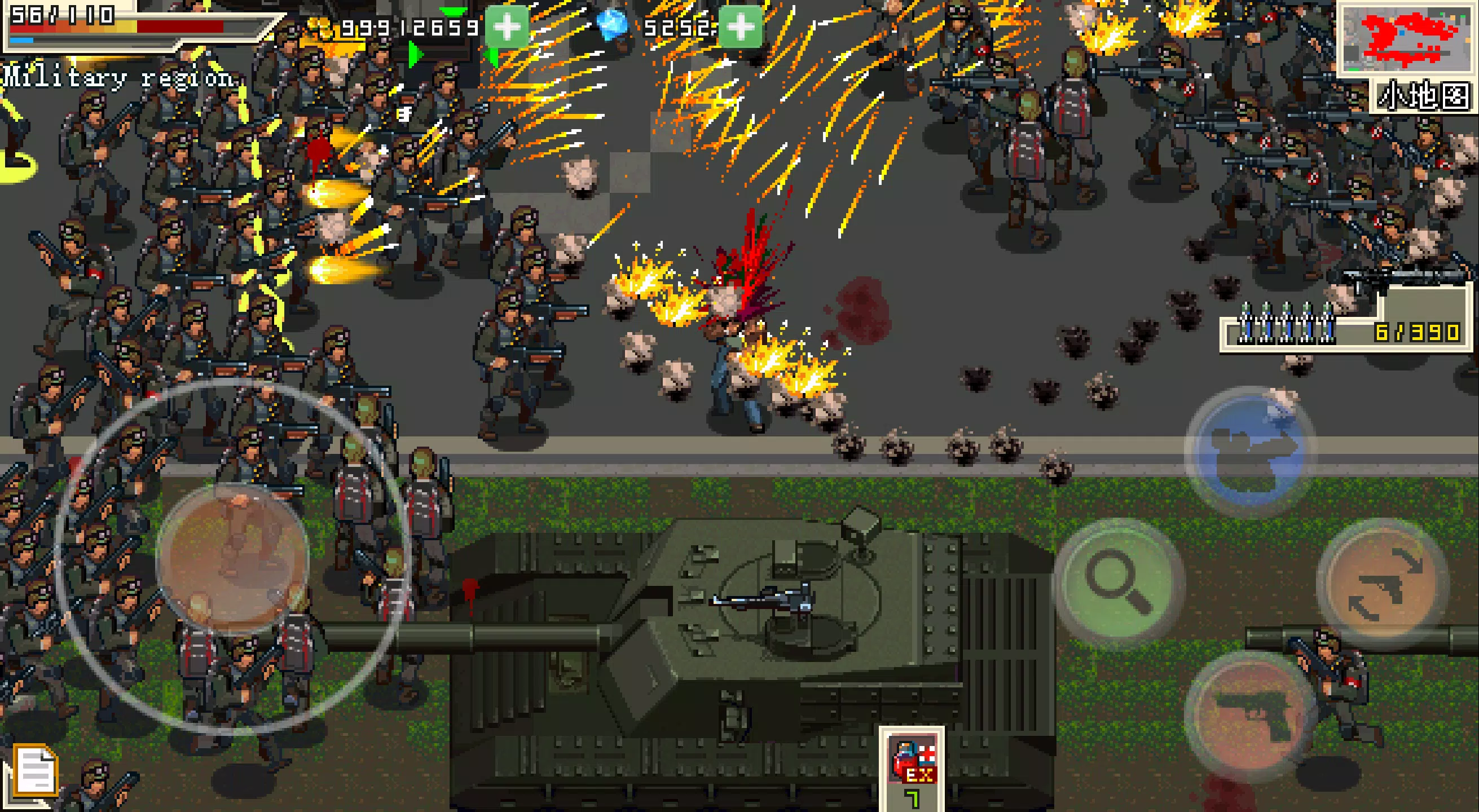 Zombie Crisis スクリーンショット 4