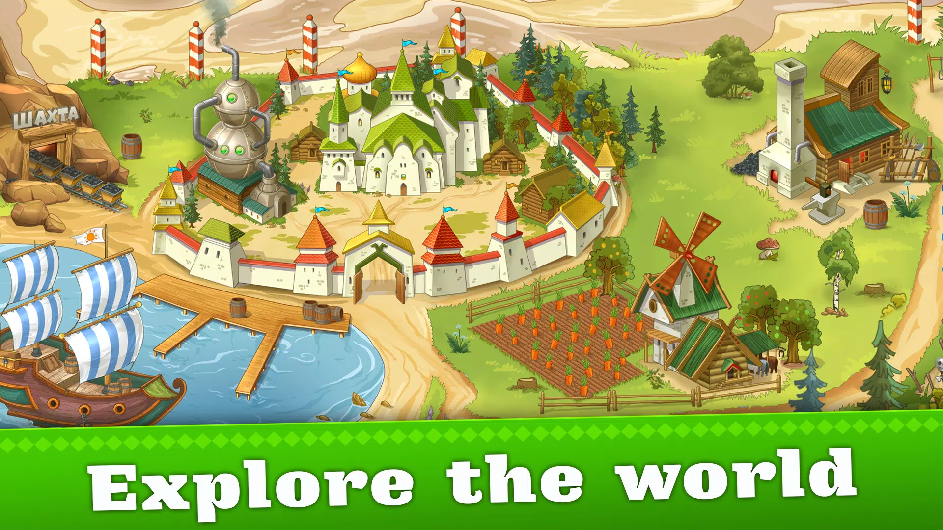 Heroes Adventure: Action RPG应用截图第4张