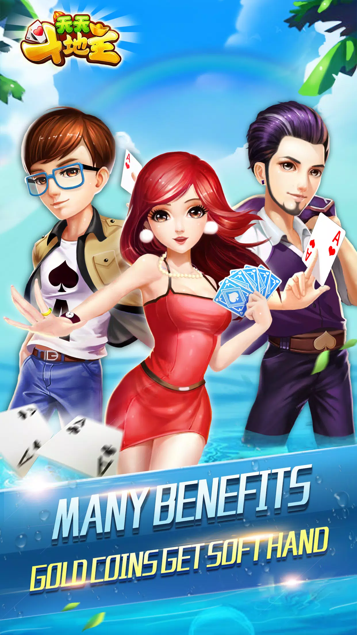 landlords-casino game and card game應用截圖第4張