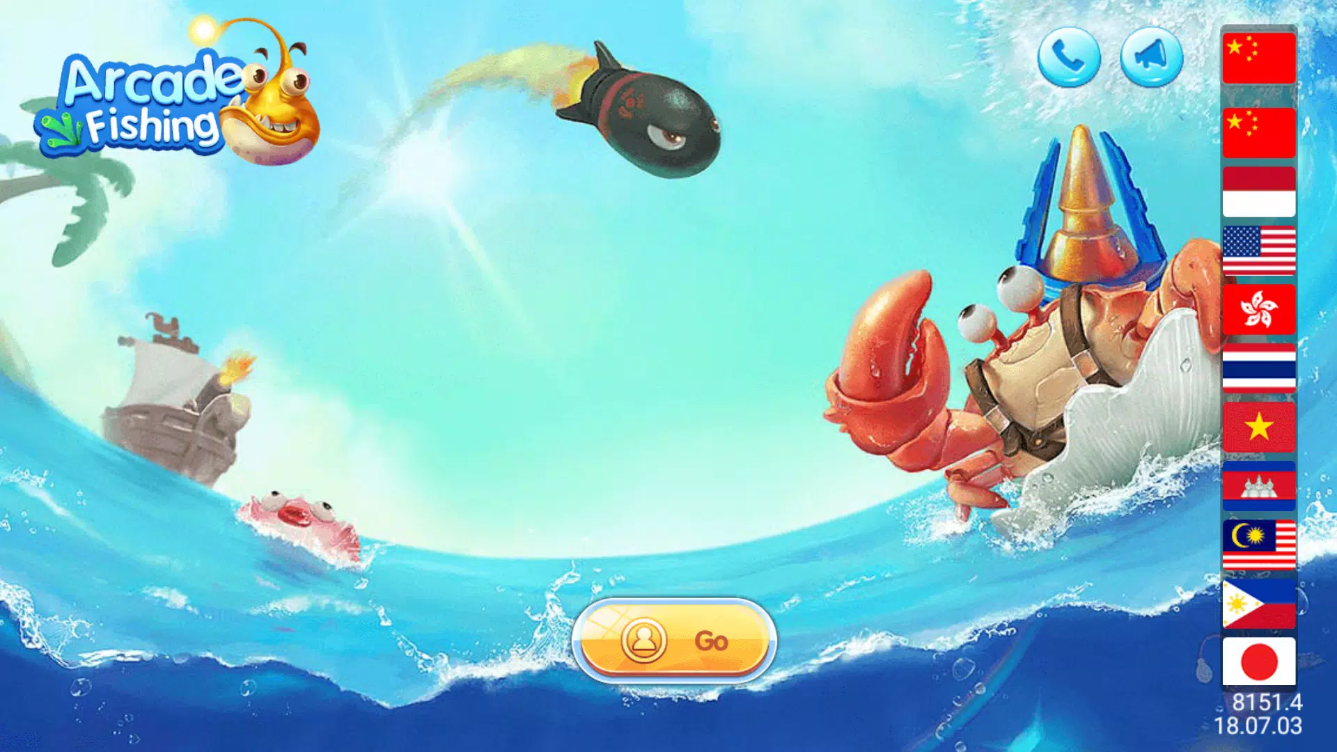 ArcadeFishing स्क्रीनशॉट 4
