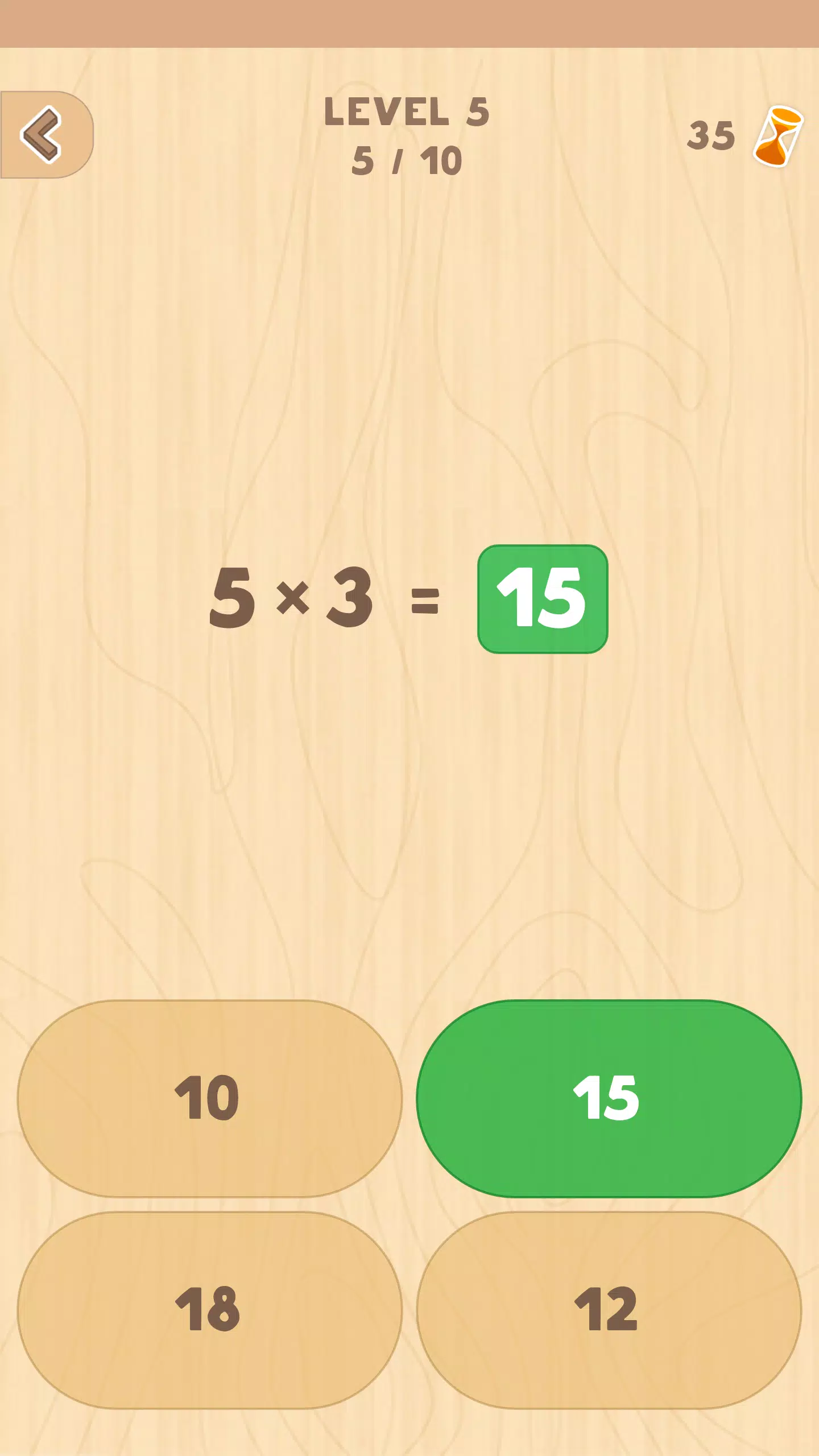 Multiplication table (Math)應用截圖第3張