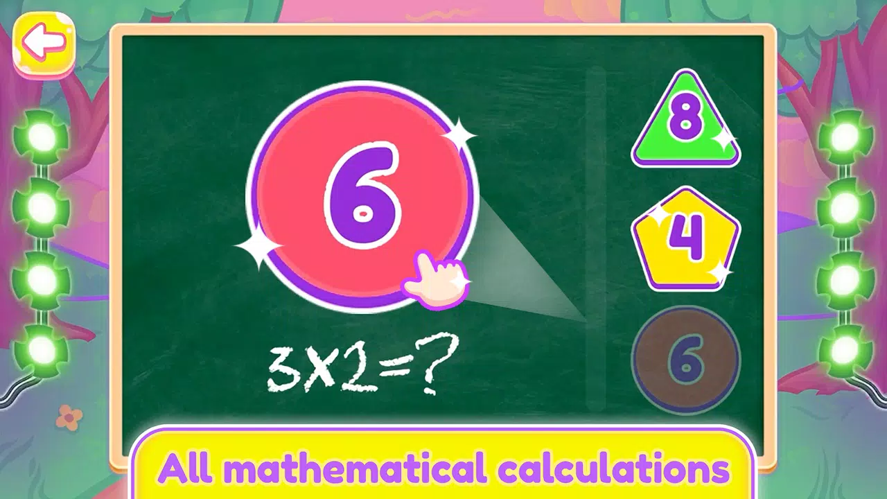 Math Kids Puzzle Capture d’écran 4