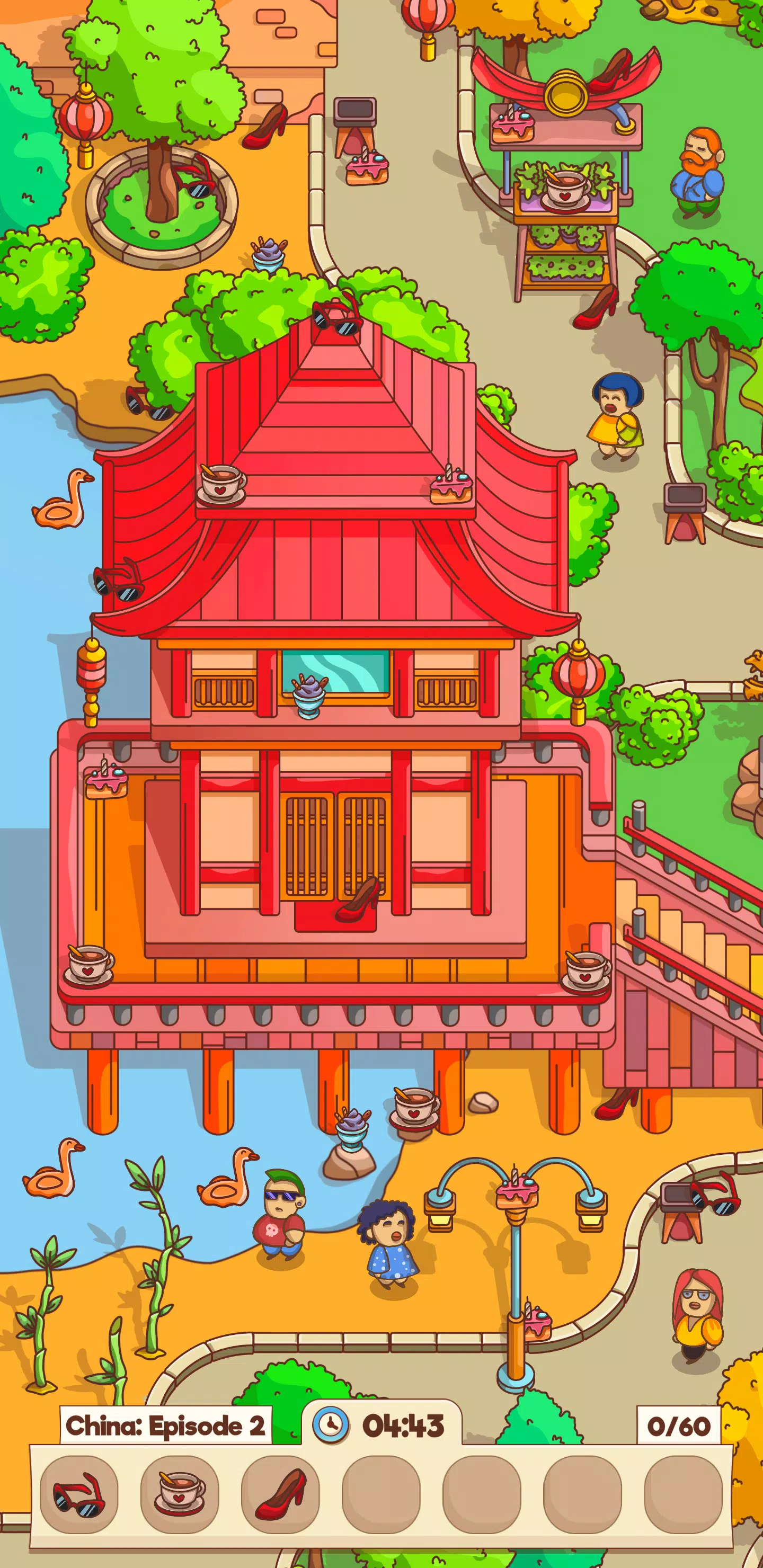 Find Them All應用截圖第3張