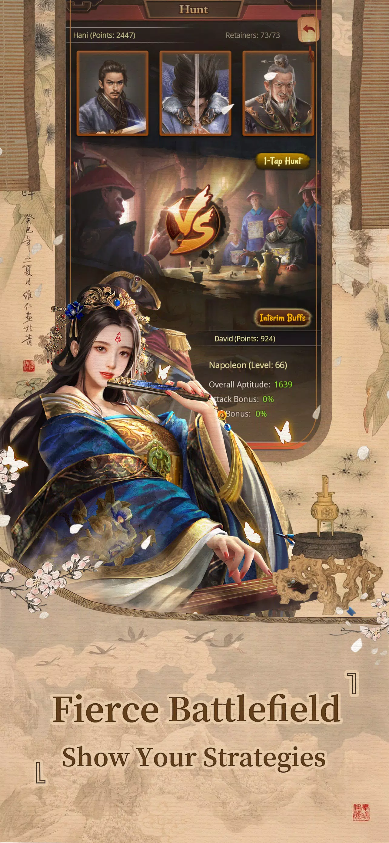 Be The King: Judge Destiny Screenshot 4
