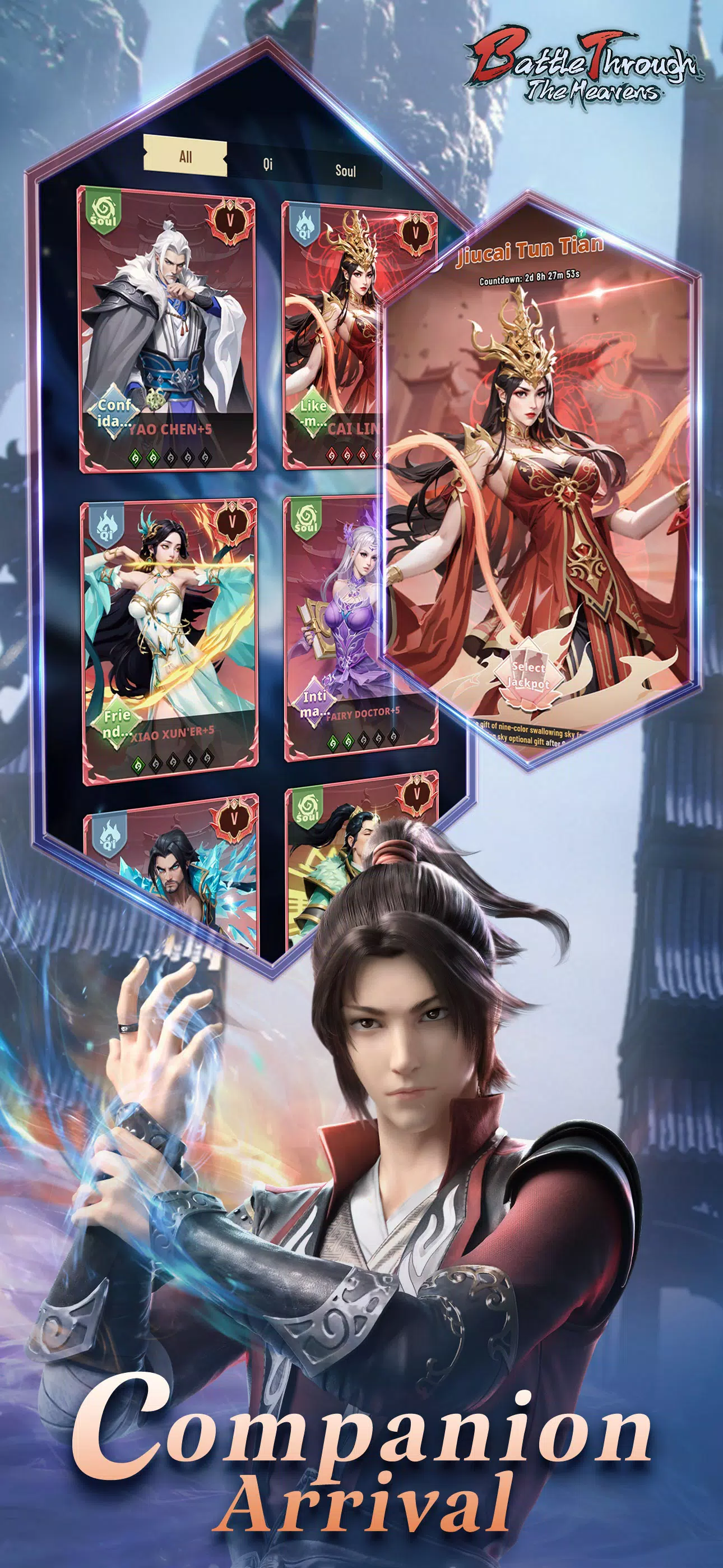 Battle Through the Heavens應用截圖第2張