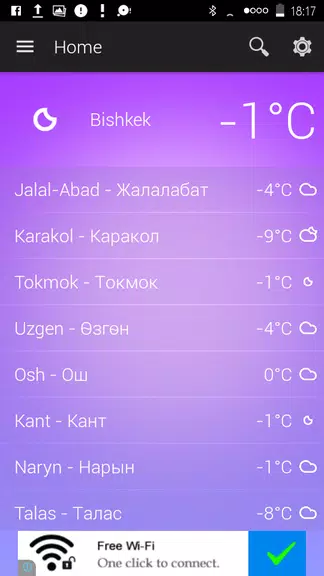 Kyrgyzstan Weather Capture d’écran 1