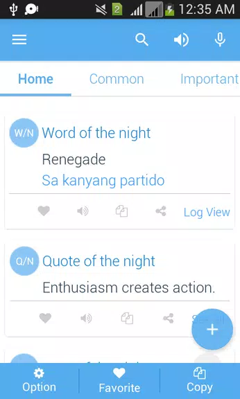 Filipino Dictionary Multifunct スクリーンショット 1