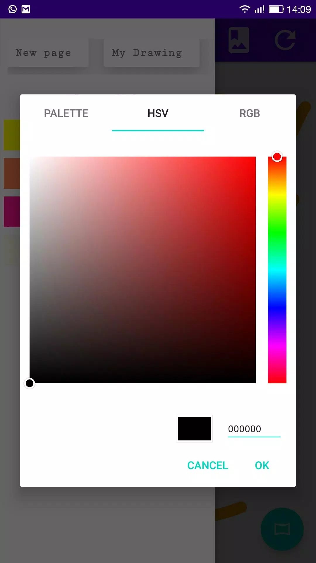 Draw Paint應用截圖第2張