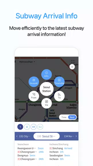 지하철 종결자 – Smarter Subway स्क्रीनशॉट 4