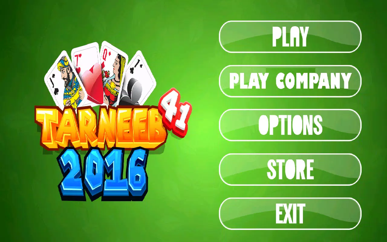Tarneeb 41 스크린샷 2