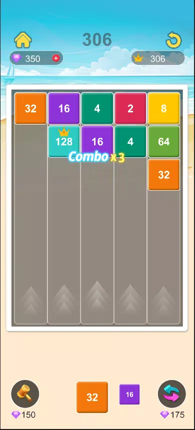 Composite Block: 2048应用截图第1张