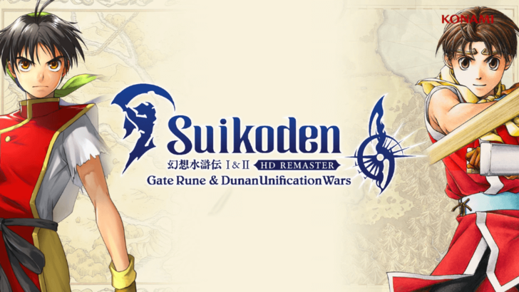 Suikoden I&II Remaster: Release Date and Time Revealed