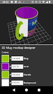 3D Mug Mockup Designer स्क्रीनशॉट 4