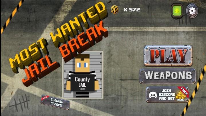 Most Wanted Jailbreak Скриншот 3