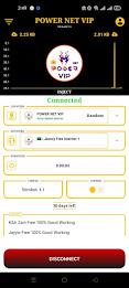POWER NET VIP - VPN Скриншот 4