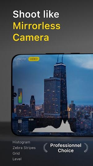 Varlens Screenshot 1