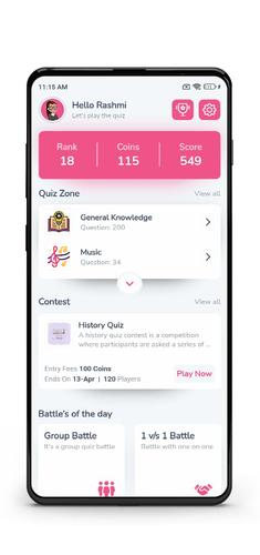 Elite Quiz 스크린샷 1