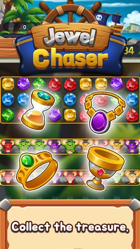 Jewel chaser應用截圖第4張