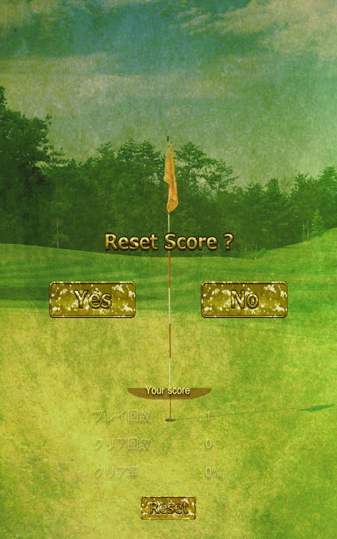 Golf(Solitaire)應用截圖第4張